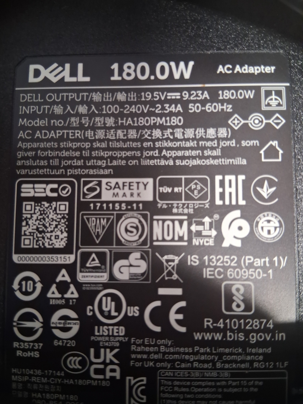 Dell 180W AC Adapter - Black Power Brick